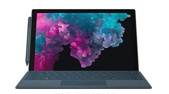 垣曲从 Mac 切换到 Microsoft Surface